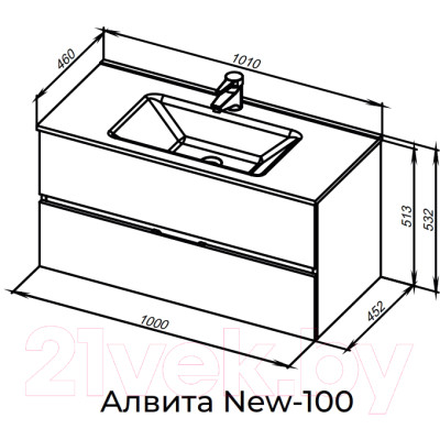 Тумба под умывальник Aquanet Алвита New 100 / 334188