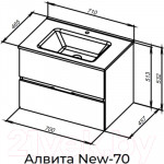 Тумба под умывальник Aquanet Алвита New 70 / 334185