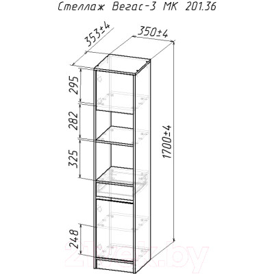 Стеллаж Мебель-Класс Вегас-3