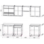 Кухонный гарнитур Интерлиния Мила Пластик 2.7 А