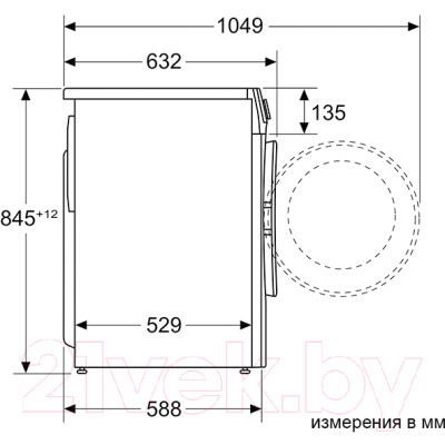 Стиральная машина Bosch WGG242ZEPL