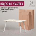 Обеденный стол Millwood Ванкувер 120-152x70x75