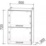 Шкаф навесной для кухни Интерлиния Компо ВШ50-720-2дг