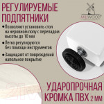 Обеденный стол Millwood Шанхай Л18 D1000