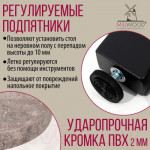 Обеденный стол Millwood Шанхай Л18 D1100