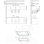 Вытяжка скрытая Exiteq EX-1376