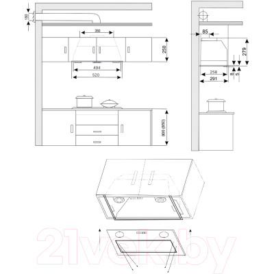 Вытяжка скрытая Exiteq EX-1376