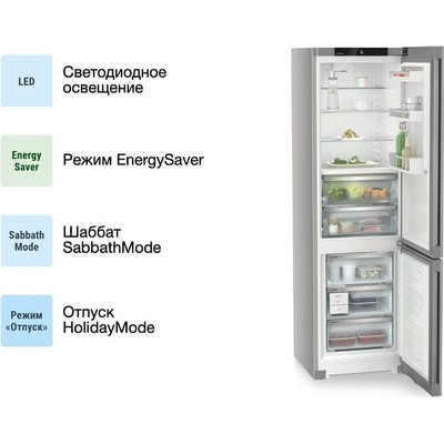 Холодильник с морозильником Liebherr CBNsfc 572i