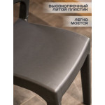 Стул пластиковый GreenDeco Klik Klak / KLK76CAN