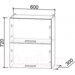 Шкаф навесной для кухни Интерлиния Компо ВШ60-720-2дг