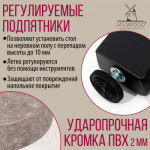 Обеденный стол Millwood Шанхай D100