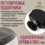 Обеденный стол Millwood Шанхай D100