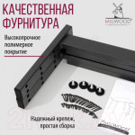 Обеденный стол Millwood Шанхай D100