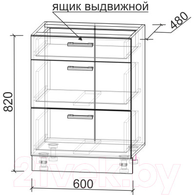 Шкаф-стол кухонный Интерлиния Компо НШ60рш3 1м+2б