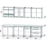 Кухонный гарнитур Интерлиния Мила Пластик 2.9 Б