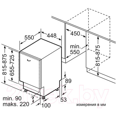 Посудомоечная машина Bosch SPV2HKX42E