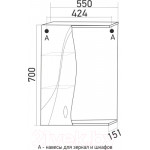 Шкаф с зеркалом для ванной Mixline Лима 55 L 551705