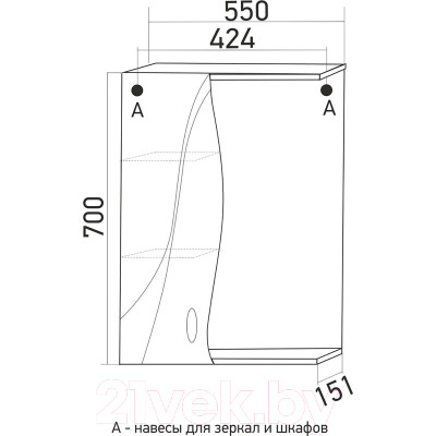 Шкаф с зеркалом для ванной Mixline Лима 55 L 551705