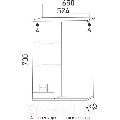 Шкаф с зеркалом для ванной Mixline Квадро 65 L 551701