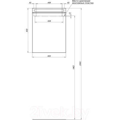 Шкаф с зеркалом для ванной Dreja Max 60 / 77.9006D