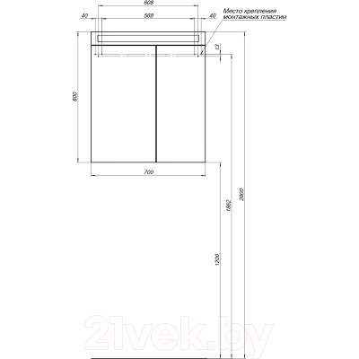 Шкаф с зеркалом для ванной Dreja Max 70 / 77.9008D