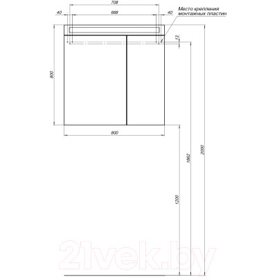 Шкаф с зеркалом для ванной Dreja Max 80 / 77.9010D