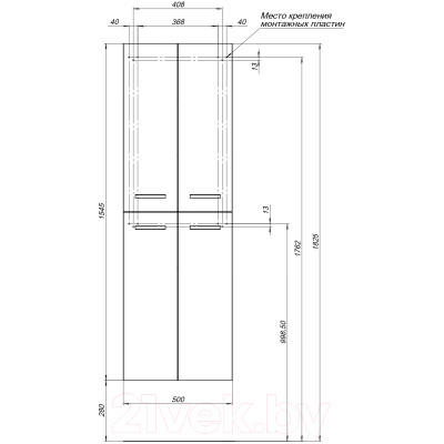 Шкаф-полупенал для ванной Dreja 50 / 77.0302D