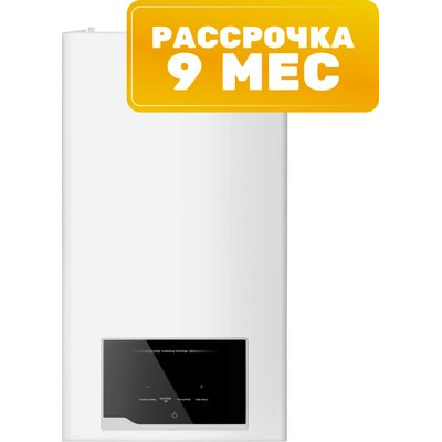 Газовый котел Haier GreenLine 1.26 Ti / GE0Q6ZE07RU