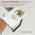 Письменный стол Domus СП013 / 12.013.403.02