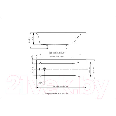 Ванна акриловая Aquatek Колибри 170x70 / KL170-0000001