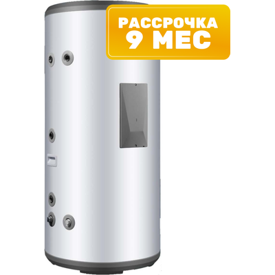 Бойлер косвенного нагрева Haier AquaBoost 1.150F / GC01LWE0FRU