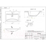 Умывальник Versalia Soft 60