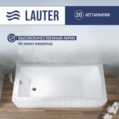 Ванна акриловая Lauter Aurora 180x80 / 21010080