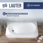 Ванна акриловая Lauter Celeste 160x70 / 21060060