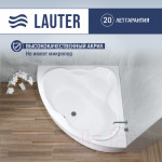 Ванна акриловая Lauter Riviera 140x140 / 21050140