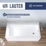 Ванна акриловая Lauter Seraphina 170x80 / 2112170R