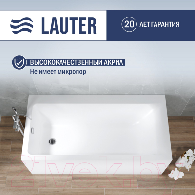 Ванна акриловая Lauter Seraphina 170x80 / 2112170L