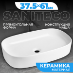 Умывальник Saniteco AT1003