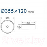 Умывальник D&K Matrix DT1391516