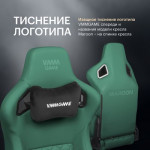 Кресло геймерское Vmmgame Maroon New Era / OT-D06G-UP