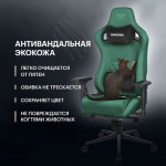 Кресло геймерское Vmmgame Maroon New Era / OT-D06G-UP