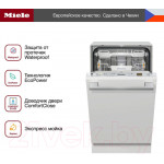 Посудомоечная машина Miele G5481 SCVi SL Active / 21548162RU