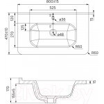 Тумба с умывальником IDDIS EDI80W0i95K