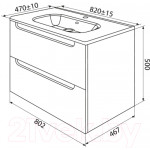 Тумба с умывальником IDDIS EDI80W0i95K