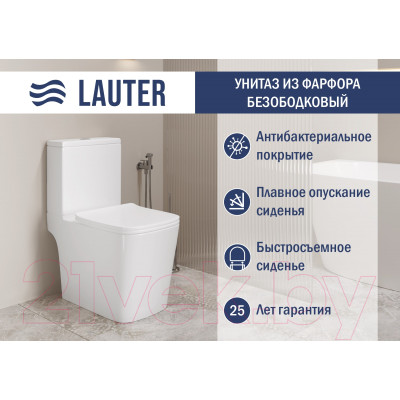 Унитаз напольный Lauter W09 P-TRAP с жестким сиденьем и микролифтом / 21900002