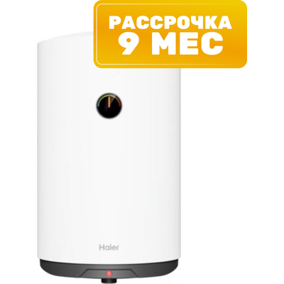 Накопительный водонагреватель Haier ES50V-C1 / GA04JME01RU