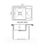 Мойка кухонная Tolero Blade-660