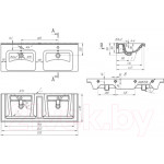 Умывальник LEMARK Гармония-125 двойной
