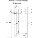 Полотенцесушитель электрический Маргроид Ferrum Inaro 3 Cascade СНШ Профильный 120x6