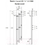 Полотенцесушитель электрический Маргроид Ferrum Inaro 3 Cascade СНШ Профильный 150x6